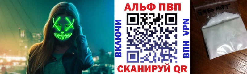 Наркошоп купить MDMA  Меф  Канабис  АМФЕТАМИН  Кокаин  А ПВП  Берёзовский