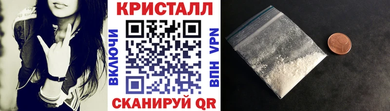 Купить где  Берёзовский  Amphetamine Розовый 