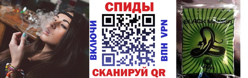 Купить закладки  Берёзовский  Бутират бутандиол 