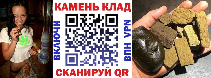 ГАШИШ Premium Берёзовский