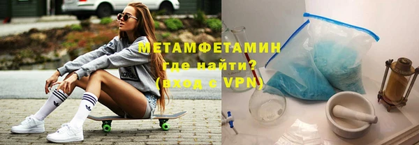 мдма Киренск