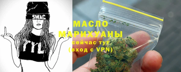 ГАЛЛЮЦИНОГЕННЫЕ ГРИБЫ Киреевск