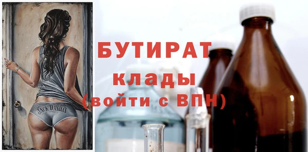 кокаин Кинешма