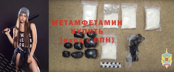 ГАЛЛЮЦИНОГЕННЫЕ ГРИБЫ Киреевск