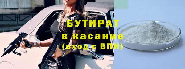 jwh Кодинск