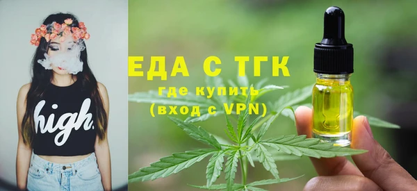 мдма Киренск