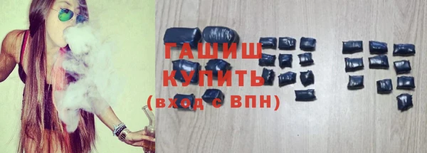 мдма Киренск