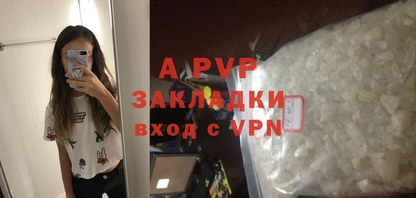 кокаин Кинешма