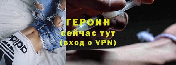 ГАЛЛЮЦИНОГЕННЫЕ ГРИБЫ Киреевск