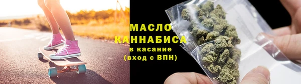 кокаин Кинешма