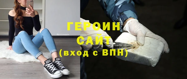 ГАЛЛЮЦИНОГЕННЫЕ ГРИБЫ Киреевск