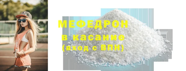 ГАЛЛЮЦИНОГЕННЫЕ ГРИБЫ Киреевск