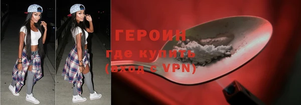 мдма Киренск
