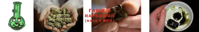 ГАЛЛЮЦИНОГЕННЫЕ ГРИБЫ Киреевск