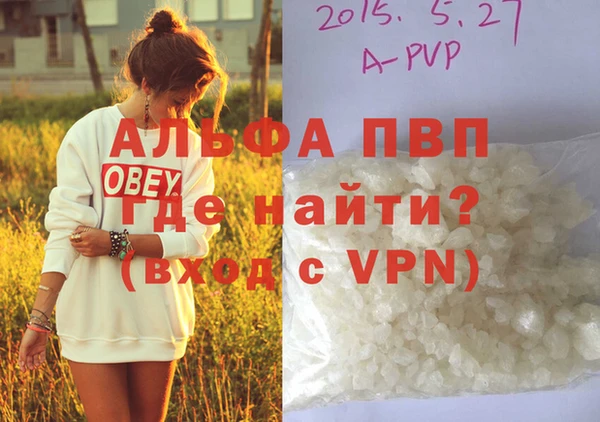 мдма Киренск