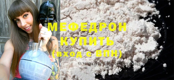 мдма Киренск