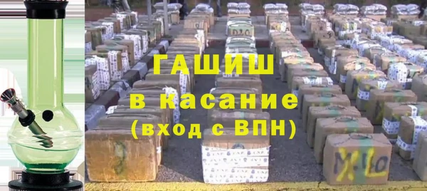 кокаин Кинешма