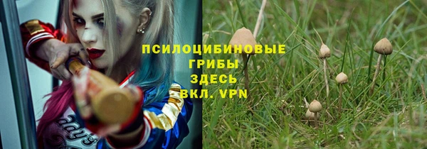 мдма Киренск