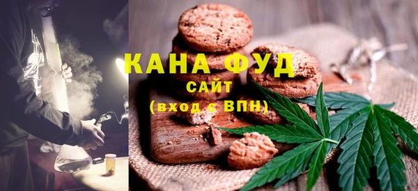 ГАЛЛЮЦИНОГЕННЫЕ ГРИБЫ Киреевск