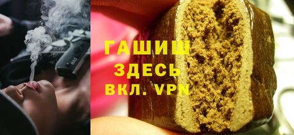 мдма Киренск