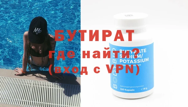 кокаин Кинешма