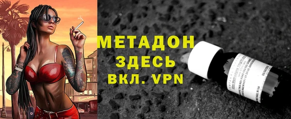 мдма Киренск