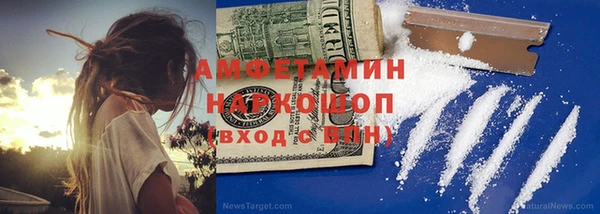мдма Киренск