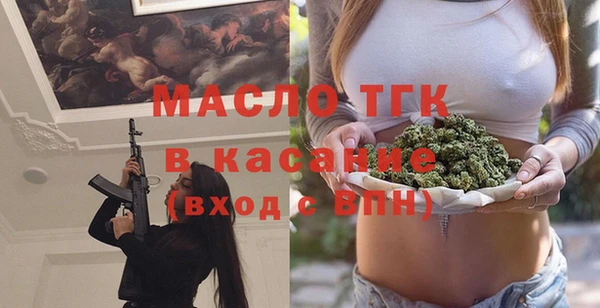 мдма Киренск