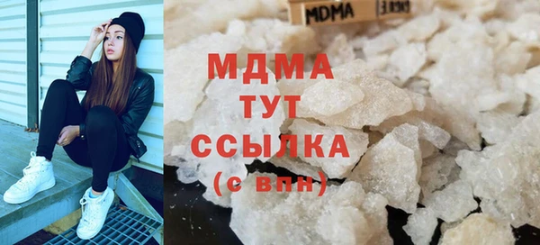 кокаин Кинешма