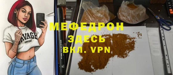ГАЛЛЮЦИНОГЕННЫЕ ГРИБЫ Киреевск