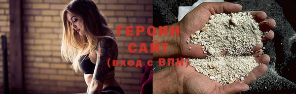 гашик Козельск